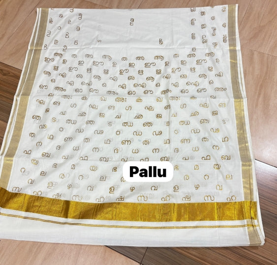 KERALA 03 MALAYALAM